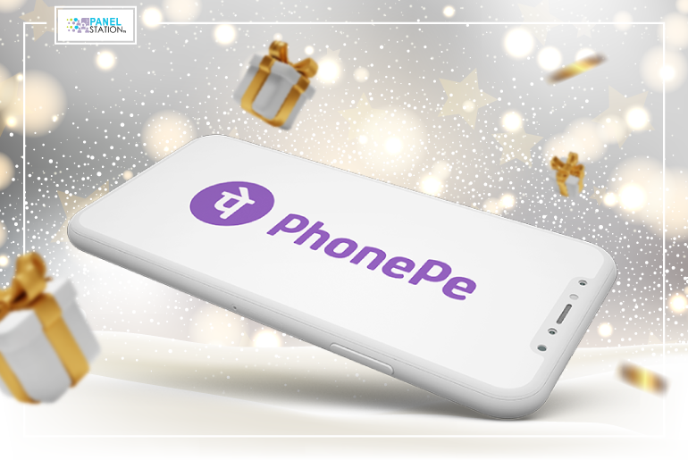 PhonePe vouchers