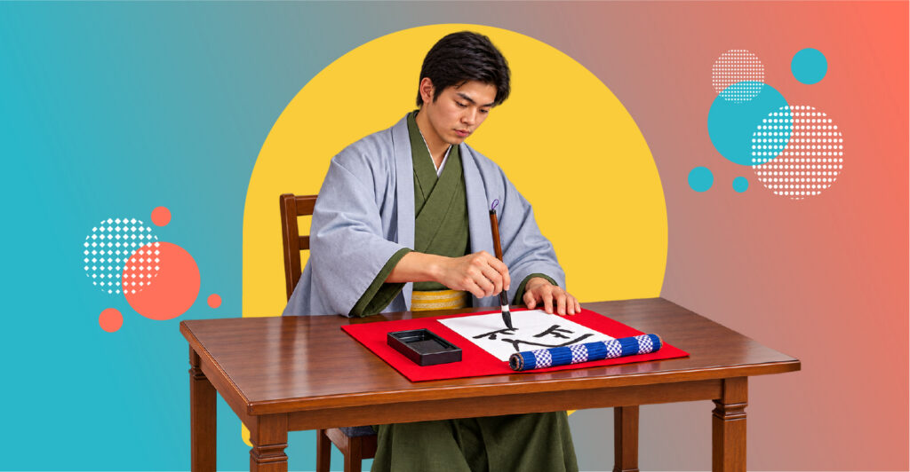 how to learn Korean; how to learn Japanese