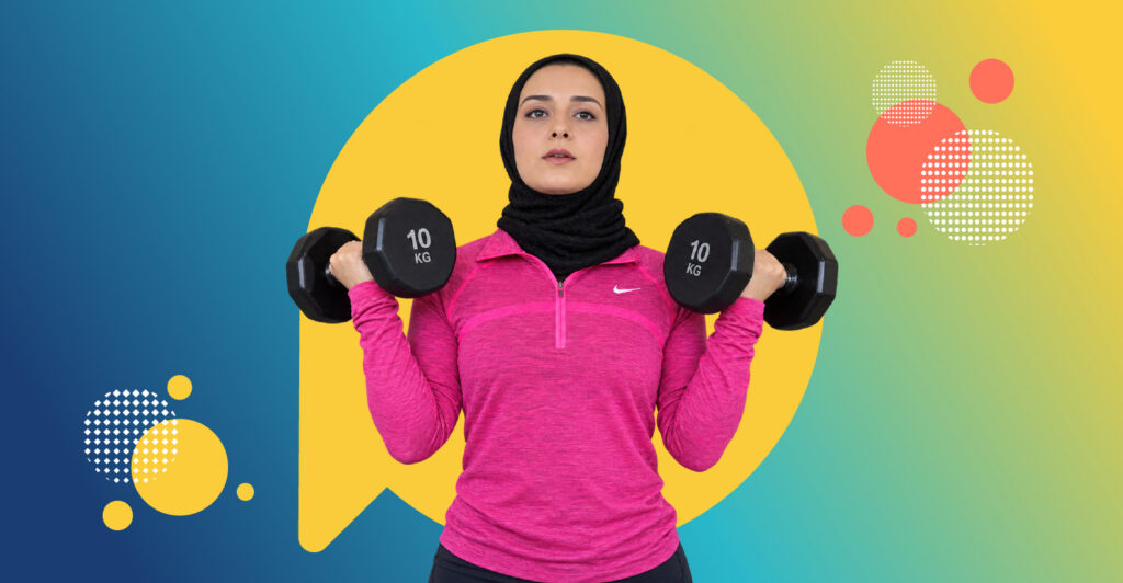 Gym for Women in Saudi Arabia